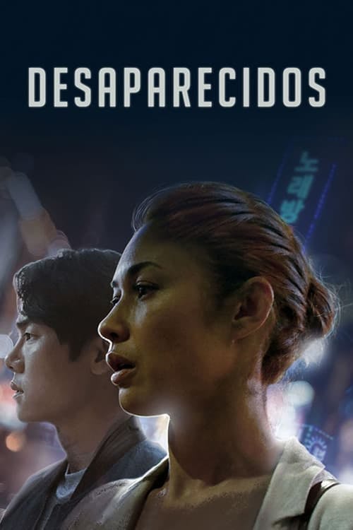 Desaparecidos poster