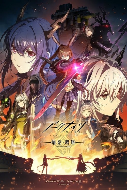Arknights poster