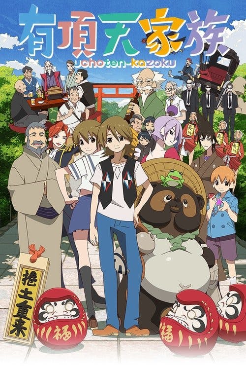 Assistir Uchouten Kazoku Online