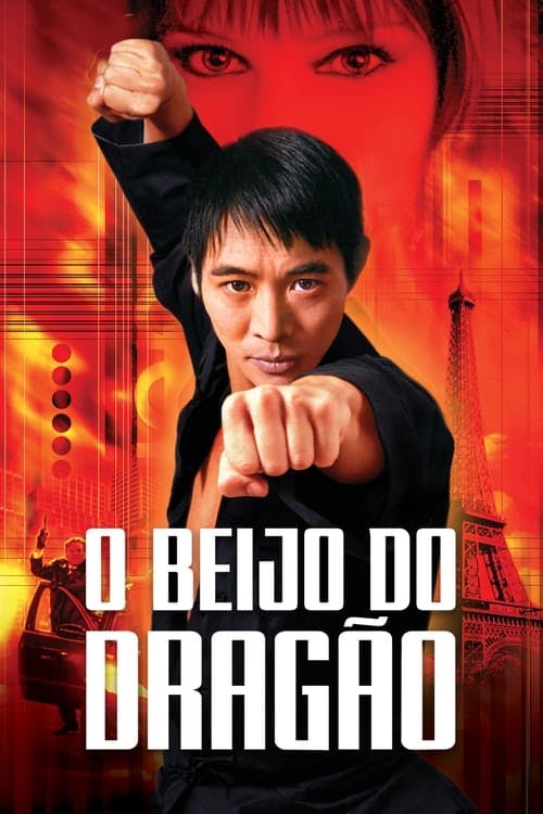 Beijo do Dragão poster