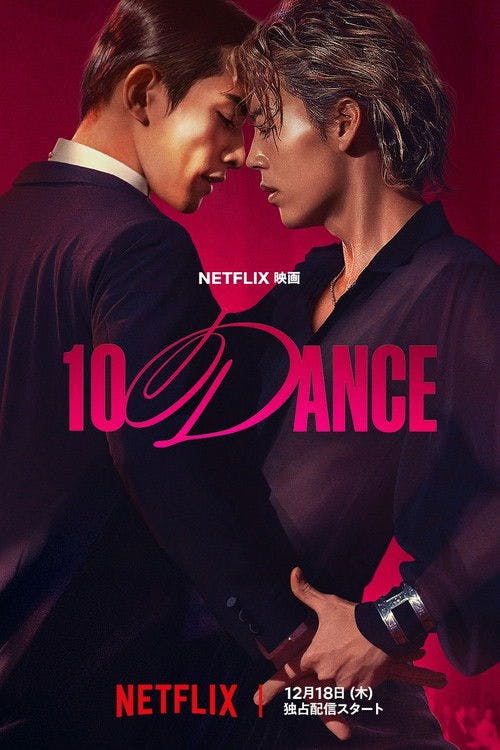 10DANCE poster