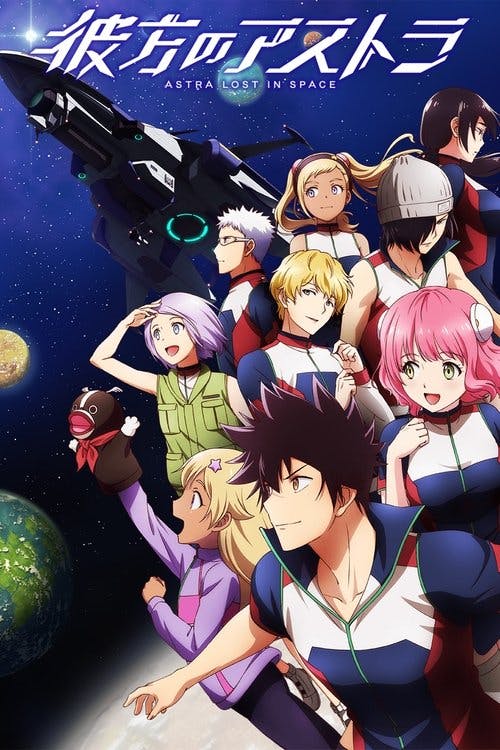 Astra Lost in Space poster