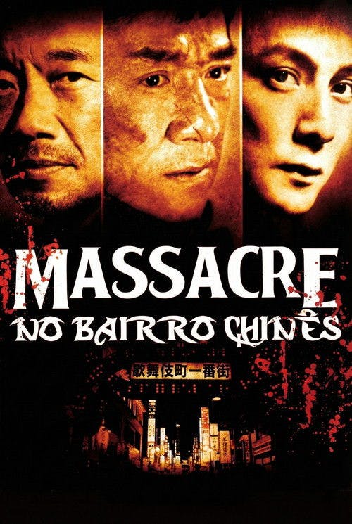 Massacre no Bairro Chinês poster