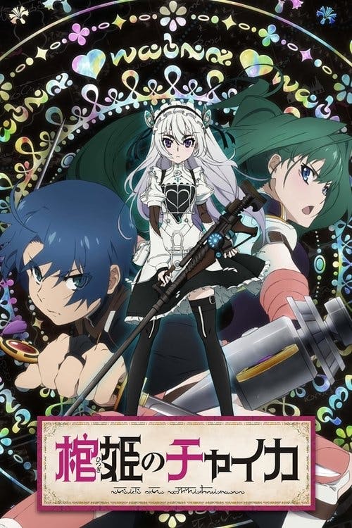 Assistir Chaika -The Coffin Princess- Online