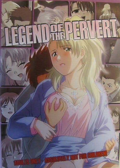 Legend of the Pervert poster
