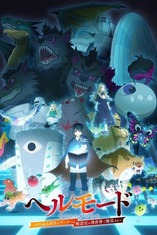 Hell Mode: The Hardcore Gamer Dominates in Another World with Garbage Balancing poster