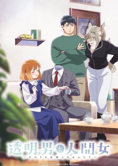 The Invisible Man and His Soon-to-Be Wife poster