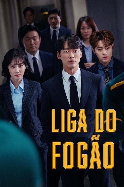 Liga do Fogão poster