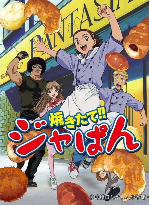 Assistir Yakitate!! Japan Online em HD