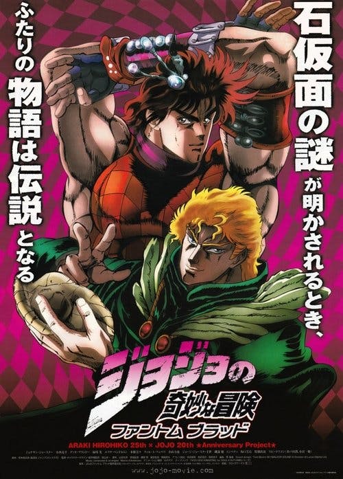 ?????????? ????? ???? poster