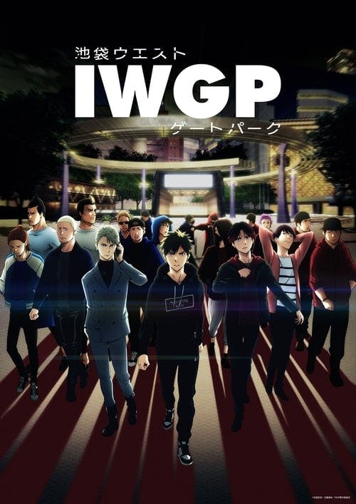 Assistir Ikebukuro West Gate Park Online