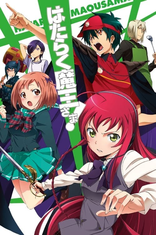 Assistir Hataraku Maou-sama! Online em HD