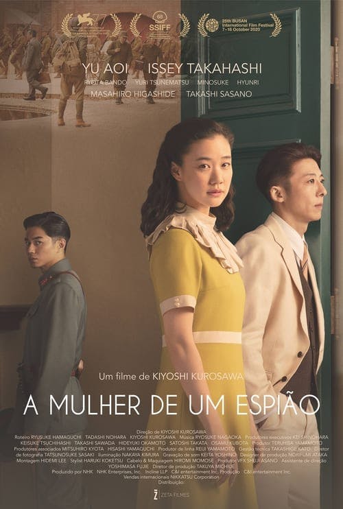 A Mulher de um Espião poster