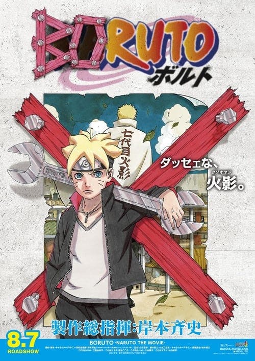 Assistir Boruto: Naruto Next Generations Online em HD