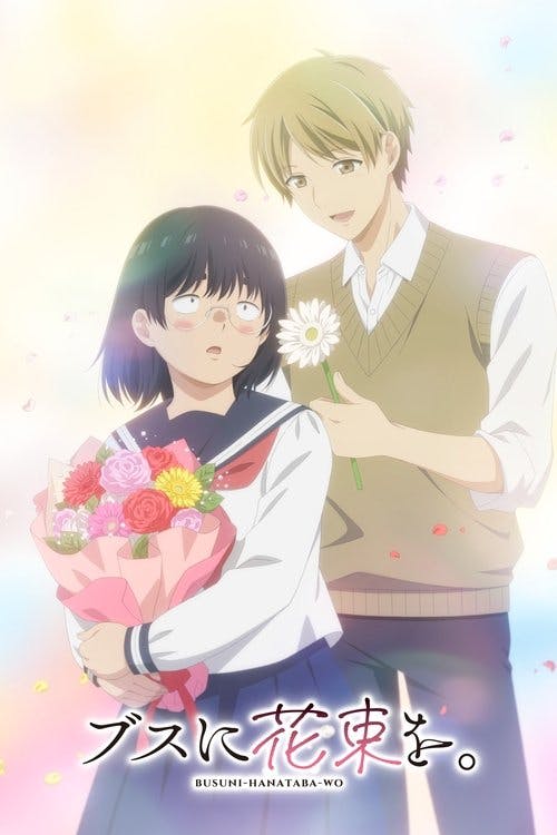 April Showers Bring May Flowers poster