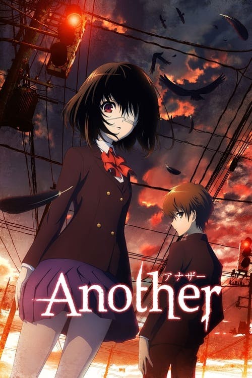 Assistir Another Online em HD