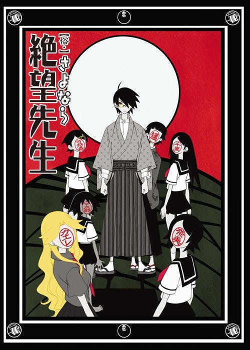Assistir Sayonara Zetsubou Sensei Online