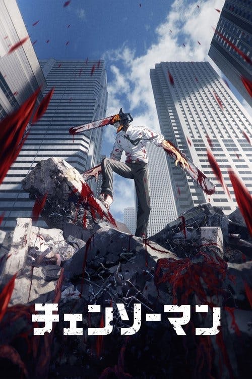 Chainsaw Man poster
