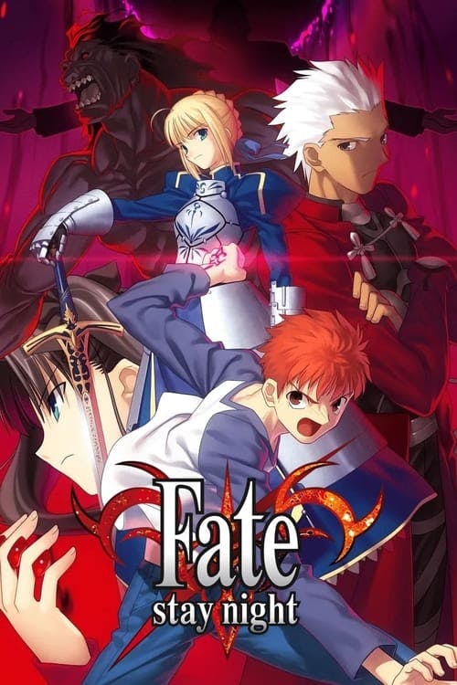 Fate/Stay Night poster