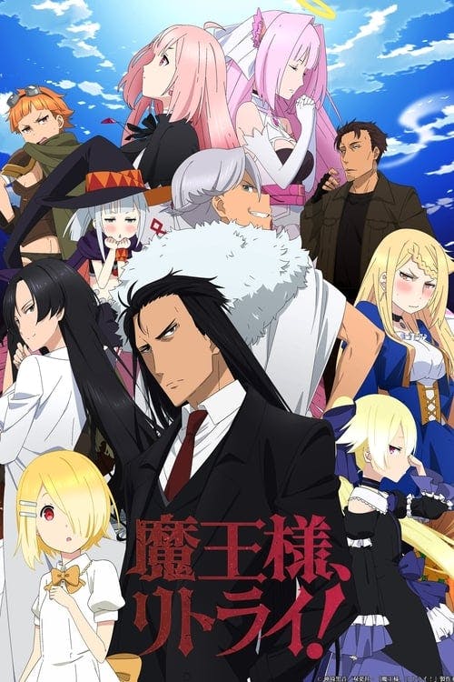 Assistir Maou-sama, Retry! Online em HD