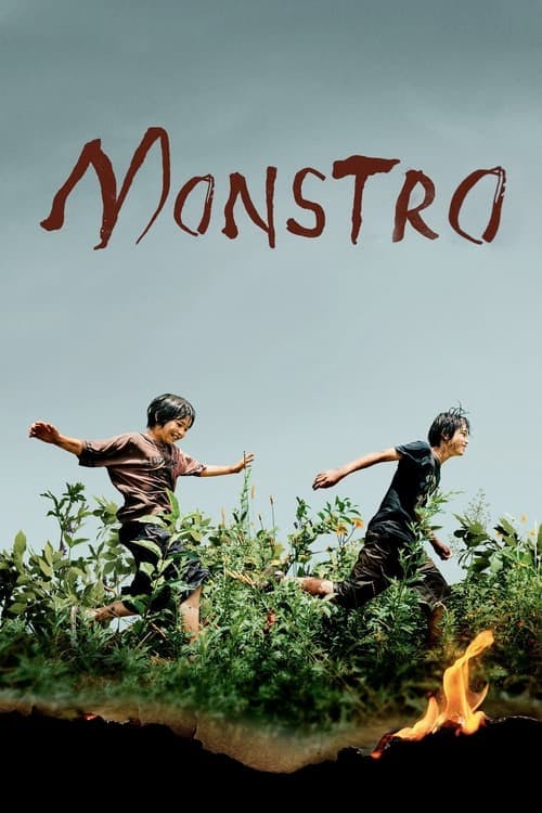 Monster poster