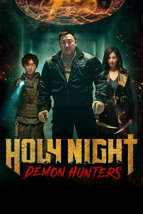 Holy Night: Demon Hunters poster