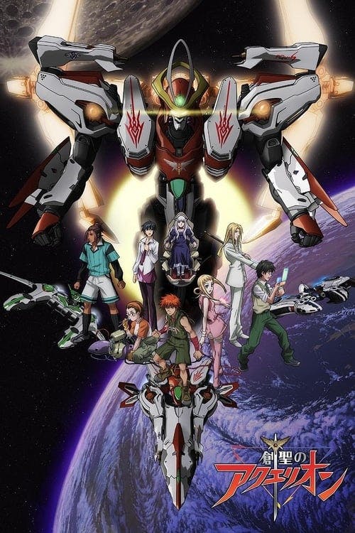 Assistir Aquarion Evol Online em HD