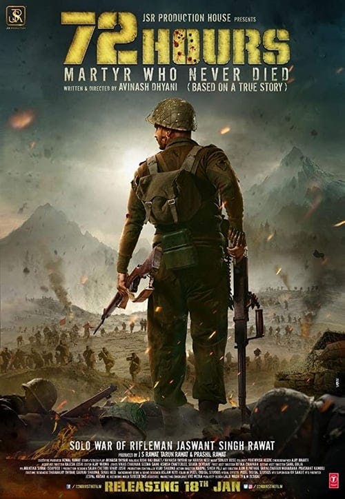 72 Horas: Mártir Que Nunca Morreu poster