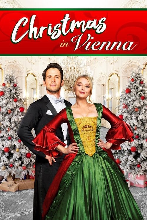Best Christmas Ball Ever poster