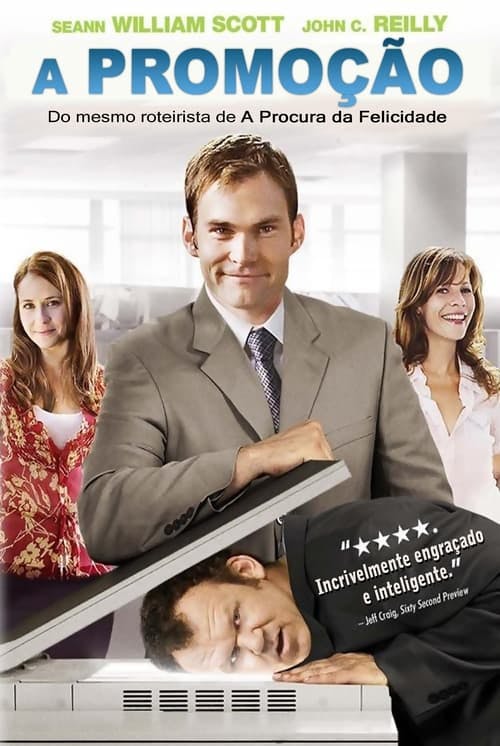 A Promoção poster