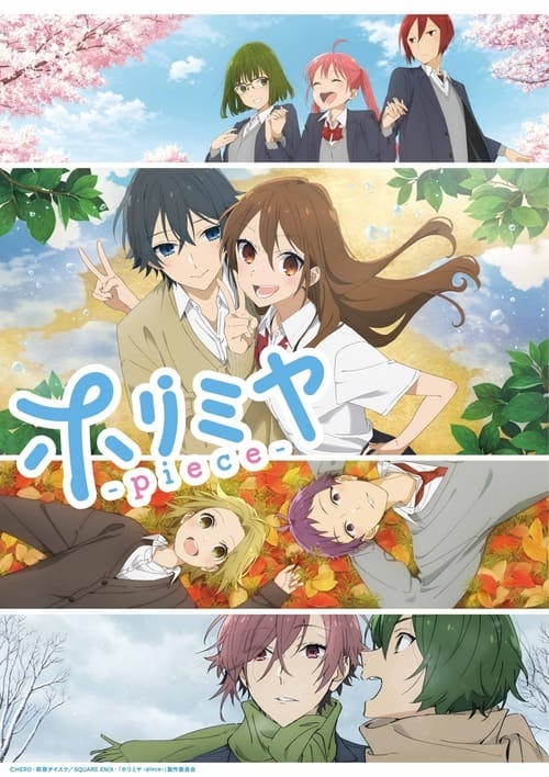 Assistir Horimiya: Piece Online em HD