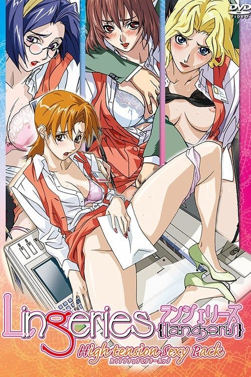 Lingeries Office poster