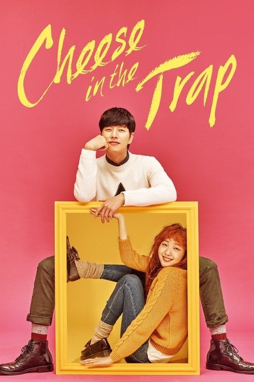 Cheese In the Trap poster