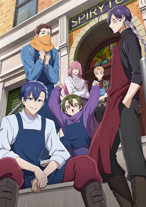 The Daily Life of a Part-time Torturer poster