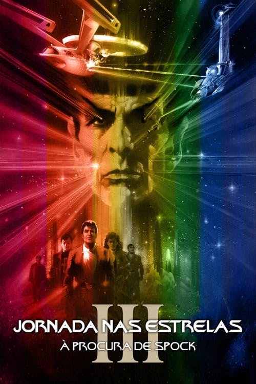 Jornada nas Estrelas III: À Procura de Spock poster
