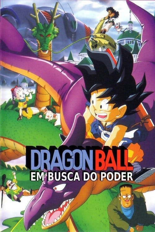 Dragon Ball: Em Busca do Poder poster