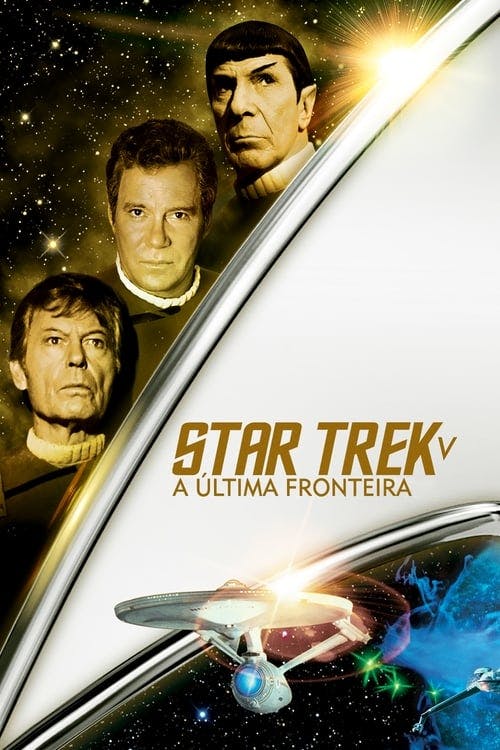 Jornada nas Estrelas V: A Última Fronteira poster