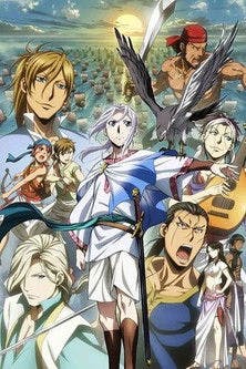 Arslan Senki poster