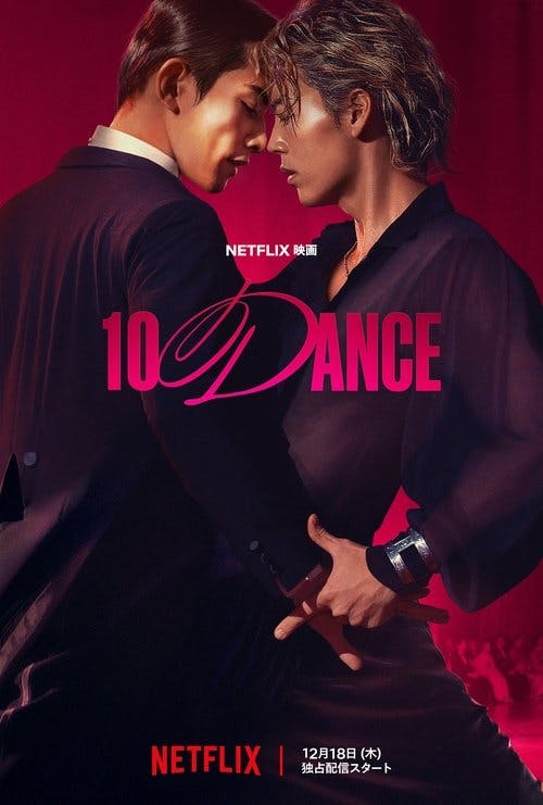 10DANCE poster