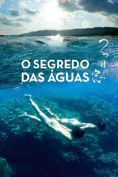 O Segredo das Águas poster