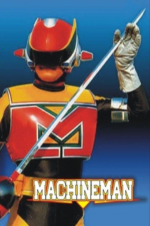 Machineman poster