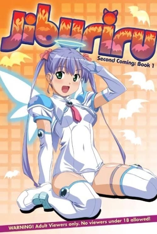 Jiburiru: The Devil Angel poster