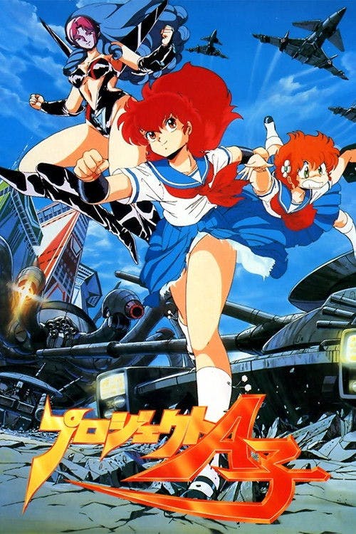 Project A-Ko poster