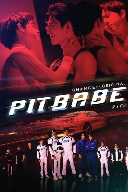 Pit Stop do Coração poster