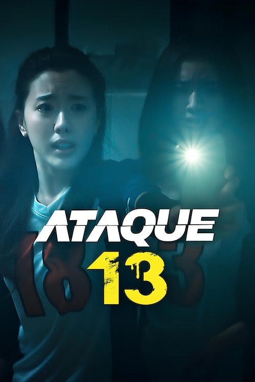 Ataque 13 poster