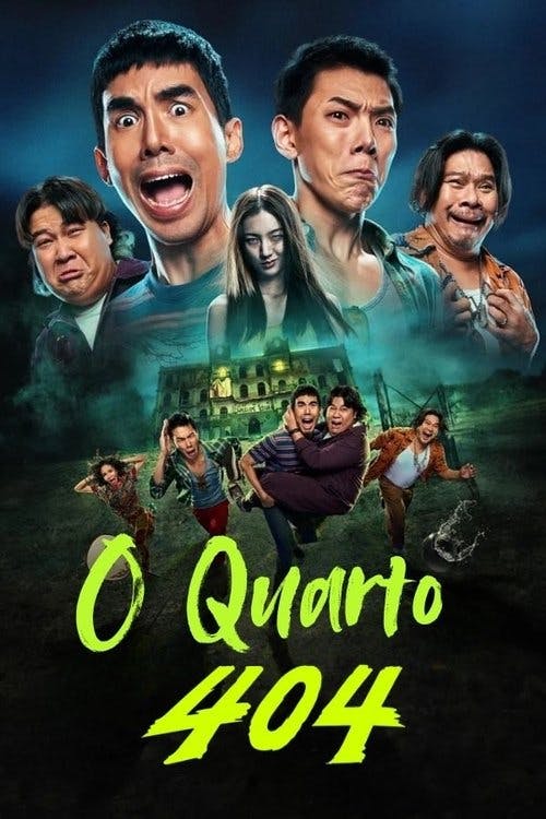O Quarto 404 poster