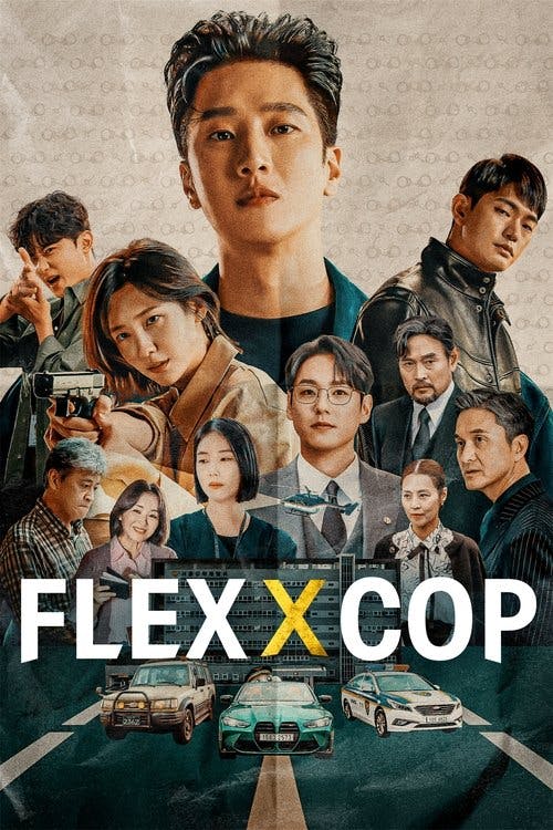 재벌X형사 poster