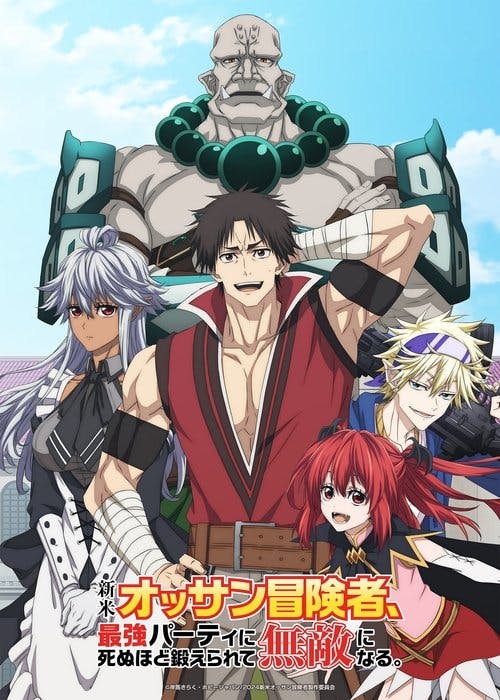 The Ossan Newbie Adventurer, Trained to Death by the Most Powerful Party, Became Invincible poster