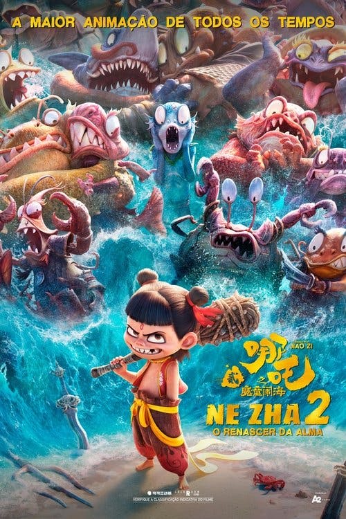Ne Zha 2: O Renascer da Alma poster