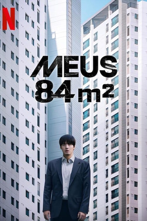 Meus 84 m² poster